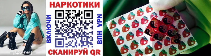 Где купить наркоту Льгов МАРИХУАНА кракен ССЫЛКА КОКАИН МЕТАДОН Мефедрон ГАШИШ А ПВП