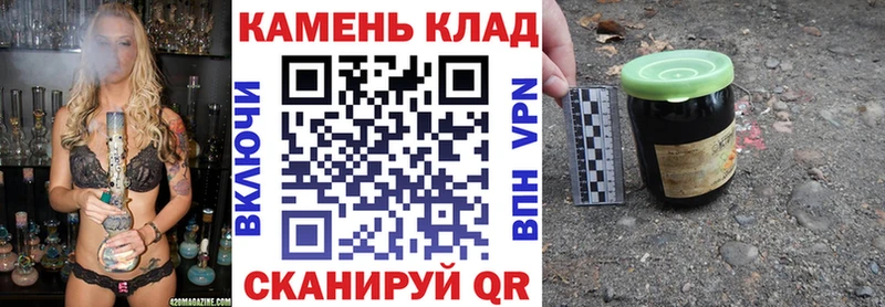 гидра tor  Льгов  ГАШИШ Ice-O-Lator  где купить наркоту 