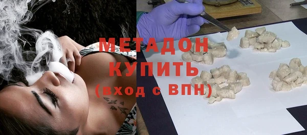 МДМА Кукмор
