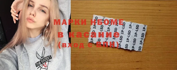 МДМА Кукмор