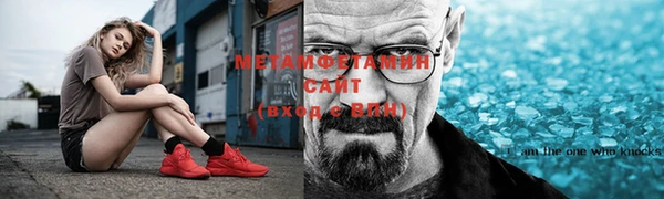 МДМА Кукмор