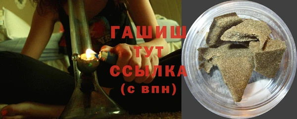 скорость Куйбышев