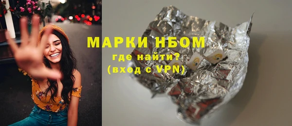 МДМА Кукмор
