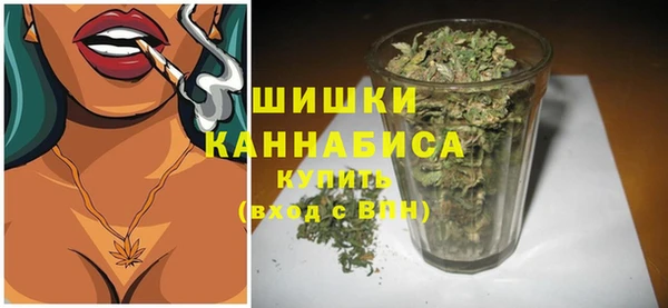 МДМА Кукмор