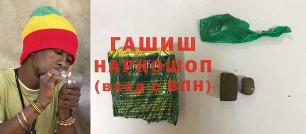 меф VHQ Кулебаки