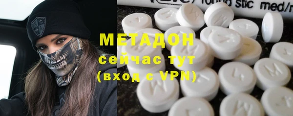 МДМА Кукмор