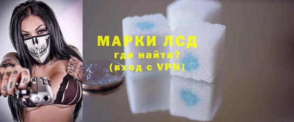 МДМА Кукмор