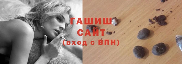 скорость Куйбышев