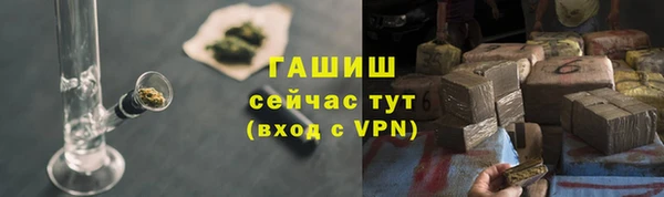 скорость Куйбышев