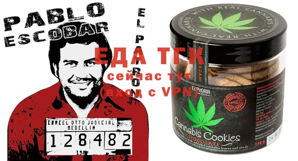скорость Куйбышев