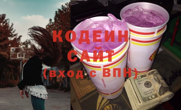 МДМА Кукмор