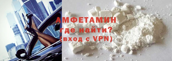 МДМА Кукмор